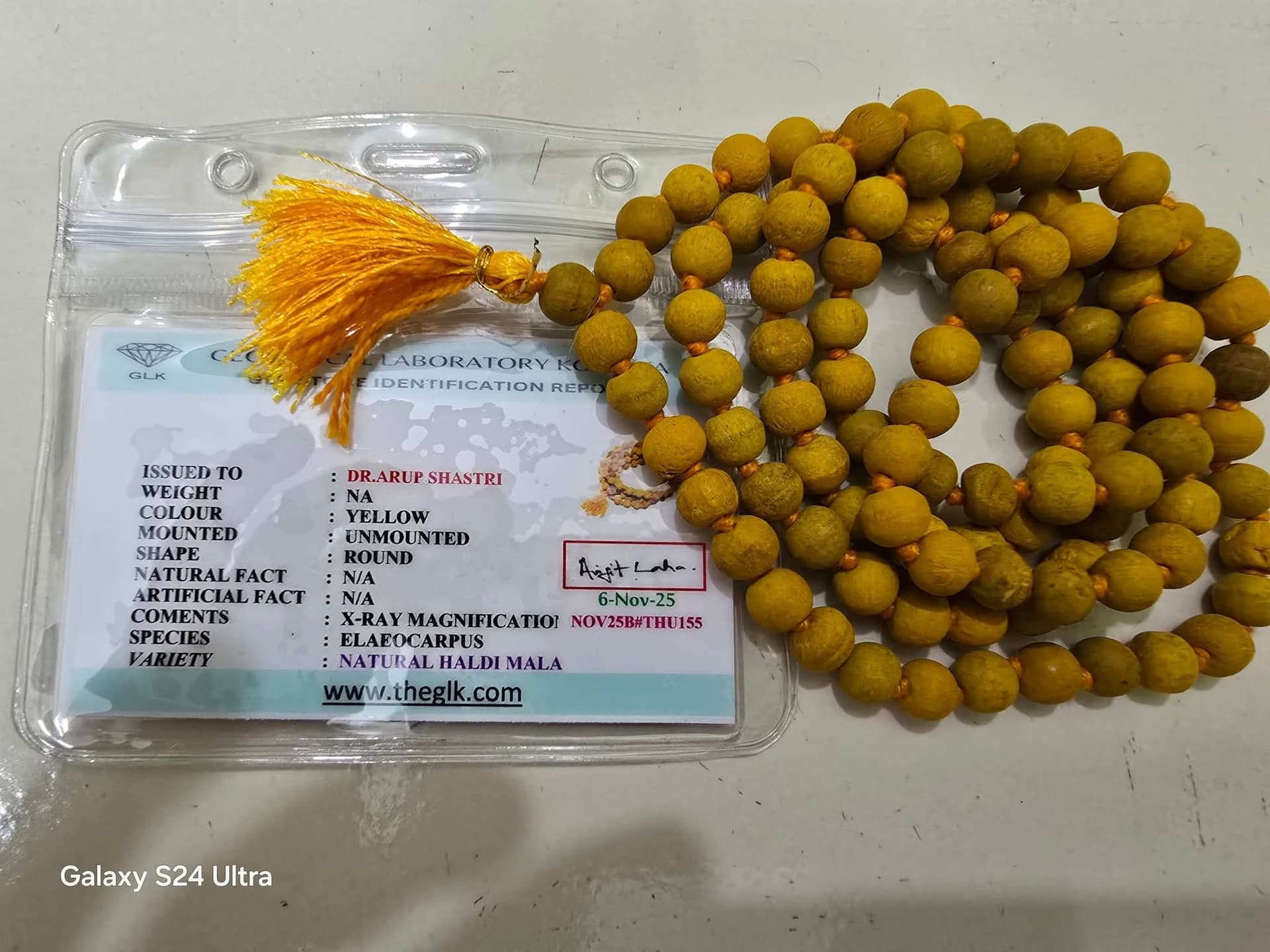 Holud Mala
